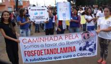 Quedas - Alunos em caminhada pela cura do c&acirc;ncer