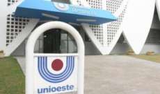 Paran&aacute; - Unioeste &eacute; 45&ordf; colocada entre as melhores universidades do Pa&iacute;s