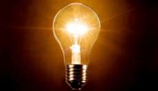 Venda de l&acirc;mpadas incandescentes de 60W est&aacute; proibida