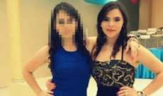 Jovem mata amiga que divulgou sua foto nua no Facebook
