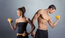 Descubra qual &eacute; o m&uacute;sculo mais forte do corpo humano
