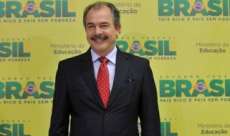 Brasil - Piso dos professores ser&aacute; de R$ 1.567,00
