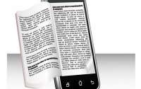 Celular é usado por 70% dos alunos para aprendizagem