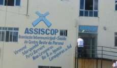 Assiscop faz presta&ccedil;&atilde;o de contas de 2013 e recebe 2 milh&otilde;es para constru&ccedil;&atilde;o da sede pr&oacute;pria