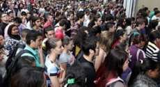 Sele&ccedil;&atilde;o pelo Enem tem 171 mil vagas no ensino superior