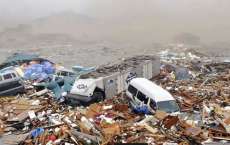 Japoneses relatam apari&ccedil;&otilde;es de fantasmas depois de tsunami de 2011
