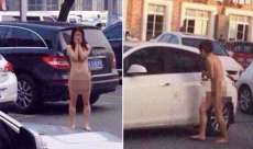 Mulher pegou marido e irm&atilde; pelados e sua vingan&ccedil;a parou a cidade