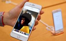 iPhone 8 entra em pr&eacute;-venda por pre&ccedil;o &agrave; vista que vai at&eacute; R$ 4.800