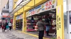 Varejo fecha 2015 com 8,79% de queda no Paran&aacute;, aponta Fecom&eacute;rcio