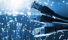Furac&atilde;o Maria afeta conex&atilde;o de internet no Brasil