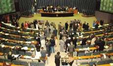 Bancada do Paran&aacute; deve recorrer para evitar perda de um deputado