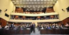 Deputados aprovam prorroga&ccedil;&atilde;o de mandatos dos diretores de escolas e mudan&ccedil;as na pol&iacute;tica tribut&aacute;ria