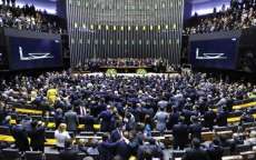 Quem foram os 233 deputados que votaram a favor do fundo p&uacute;blico eleitoral de R$ 1,7 bi