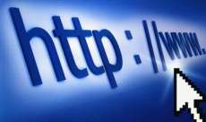 Paranaense &eacute; o que mais acessa internet diariamente no Pa&iacute;s