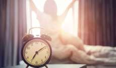 12 t&eacute;cnicas para conseguir acordar mais cedo