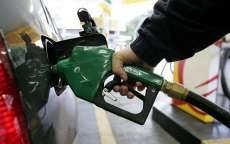 Petrobras poder&aacute; reajustar pre&ccedil;os de gasolina e diesel at&eacute; diariamente
