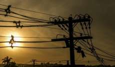 Conta de luz residencial subir&aacute; mais 14,62% no Paran&aacute;