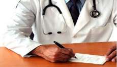 Reserva do Iguaçu - Prefeitura abre PSS para contratação de médico clínico geral