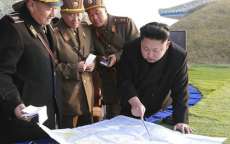 Jap&atilde;o mobiliza tropas diante de poss&iacute;vel lan&ccedil;amento de m&iacute;ssil