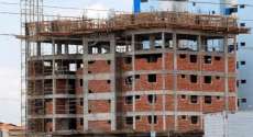 Caixa eleva juros para financiar casa pr&oacute;pria
