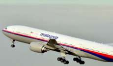 Mal&aacute;sia conclui que avi&atilde;o desaparecido foi sequestrado