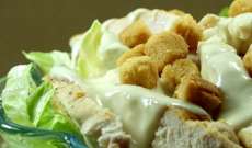 Como fazer um verdadeiro molho Ceaser para saladas