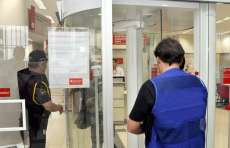Atua&ccedil;&atilde;o de mulher como vigilante em bancos &eacute; vetada em Curitiba