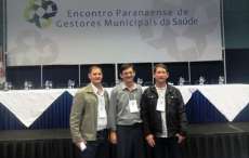 Guarania&ccedil;u - Vice Prefeito e Secret&aacute;rio de Sa&uacute;de participam do encontro de Gestores que discute investimentos em sa&uacute;de no Paran&aacute;