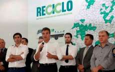 Guarania&ccedil;u - Munic&iacute;pio &eacute; contemplado com R$ 250 mil para Programa de Reciclagem