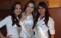 Pinh&atilde;o - Rainha da Festa do Pinh&atilde;o foi escolhida na &uacute;ltimo s&aacute;bado dia 26