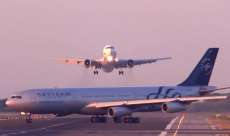 Avi&otilde;es quase se chocam no aeroporto de Barcelona. Assista