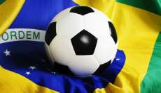 Governo deve definir at&eacute; esta sexta dia 04, sobre feriado na Copa
