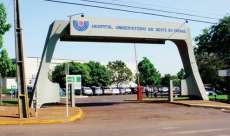 Hospitais universit&aacute;rios so Paran&aacute; se especializam e batem recorde em atendimentos
