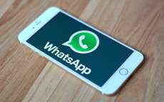 D&aacute; para voltar para a vers&atilde;o antiga do Whatsapp?
