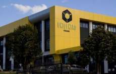 Laranjeiras - Unicentro convoca candidatos da quinta chamada do Sisu