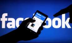 Facebook anuncia 'herdeiro' para gerenciar vida virtual ap&oacute;s a morte