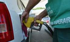 Petrobras aumenta pre&ccedil;o da gasolina em 4,2% nas refinarias