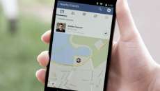 Facebook lan&ccedil;a recurso que permite ver localiza&ccedil;&atilde;o de amigos