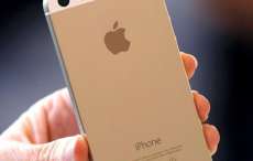 Governo dos EUA alerta sobre problema que pode atingir at&eacute; 90% dos iPhones