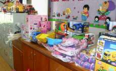 Ibema - Os Centros Municipais de Educa&ccedil;&atilde;o Infantil do munic&iacute;pio, realizaram aquisi&ccedil;&atilde;o de materiais