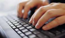 Espig&atilde;o Alto - Prefeitura disponibiliza curso de inform&aacute;tica