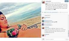 Caio Castro ser&aacute; papai! Veja foto da gata que engravidou do gal&atilde;