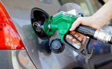 Pre&ccedil;o da gasolina pode cair R$ 0,05 nos postos com nova redu&ccedil;&atilde;o da Petrobras