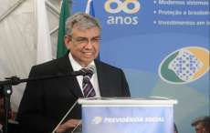 Pinh&atilde;o - Minist&eacute;rio da Previd&ecirc;ncia Social altera a data da inaugura&ccedil;&atilde;o da APS