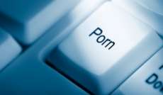 Conhe&ccedil;a 5 aspectos positivos sobre ver pornografia