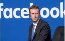 Alemanha investiga Mark Zuckerberg por incentivar discurso de &oacute;dio