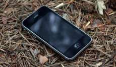 Perdeu ou foi roubado? Veja como encontrar seu celular usando ferramentas do sistema operacional