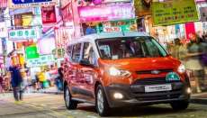 Ford apresenta o t&aacute;xi do futuro em Hong Kong