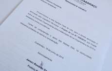 Guarania&ccedil;u - Projeto referente a Lei de Diretrizes Or&ccedil;ament&aacute;rias est&aacute; na C&acirc;mara de Vereadores