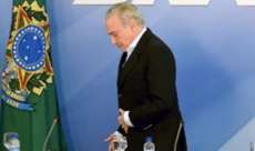 A&ccedil;&atilde;o no STF pode levar a elei&ccedil;&otilde;es diretas em 2017 se Temer for cassado
